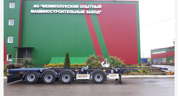 Полуприцеп-контейнеровоз STEELBEAR PF-41N-6 — боковой вид